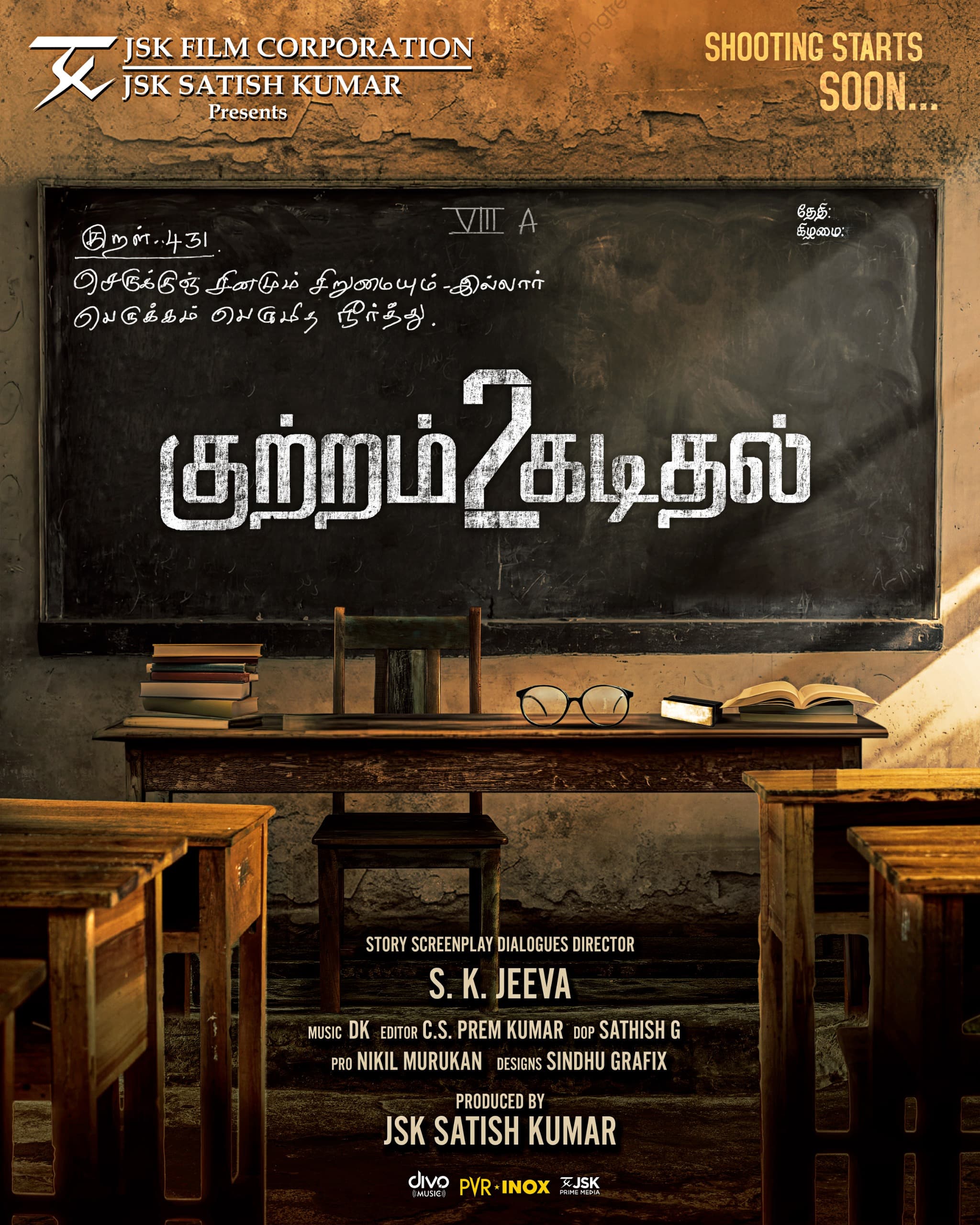 Producer-Director-Actor JSK plays protagonist in ‘Kuttram Kadithal 2 ...